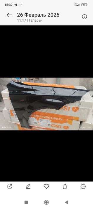 Radnoy detallar robortda sepilgan. Jentra, Kobalt, Treker, Onix,byd