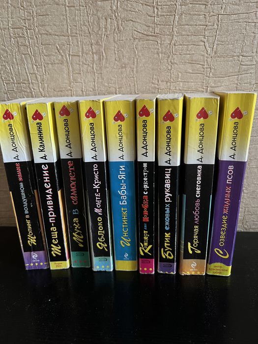 Книги в мягком переплете