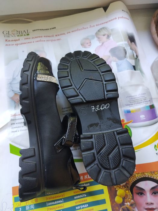 Продам туфли 29 раз