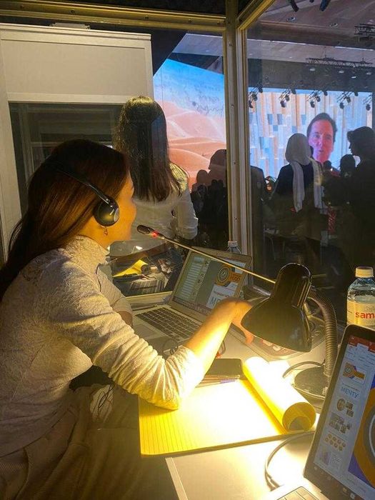 Нотариальный перевод