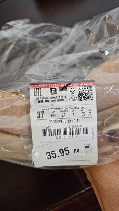 Zara дамски обувки