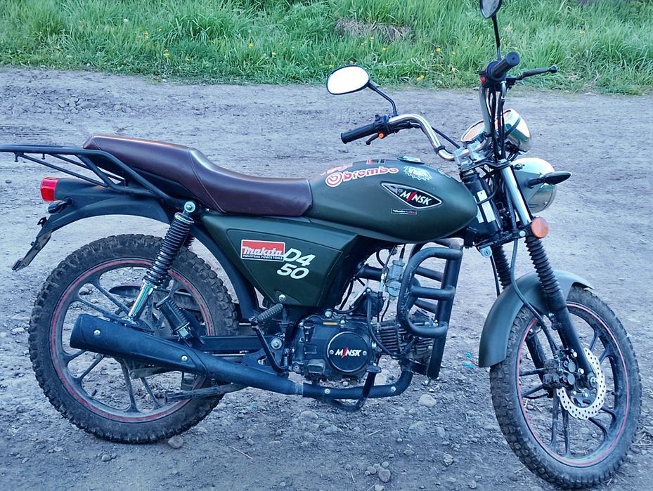 Продам Минск D4 50