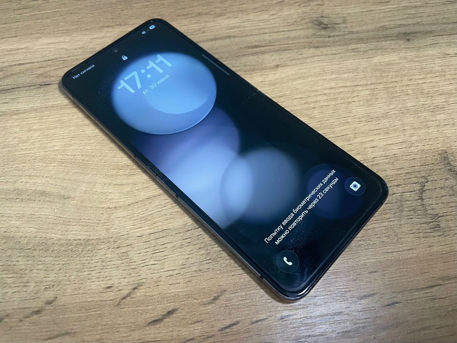 Samsung Z Flip 5