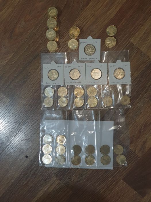 Set monede de colecție său la bucată