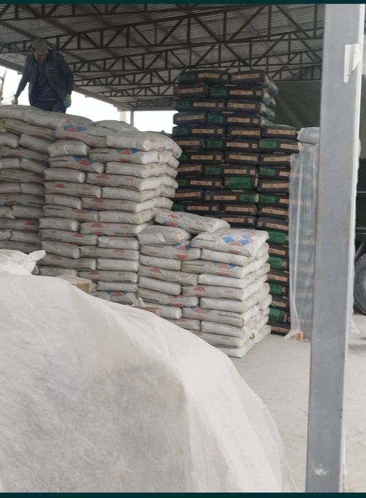 Cement Sement цемент оптом