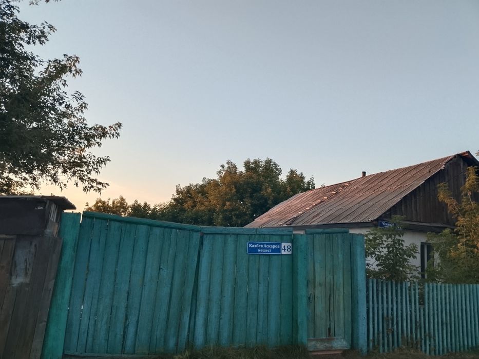 Продам дом хорошая лакация