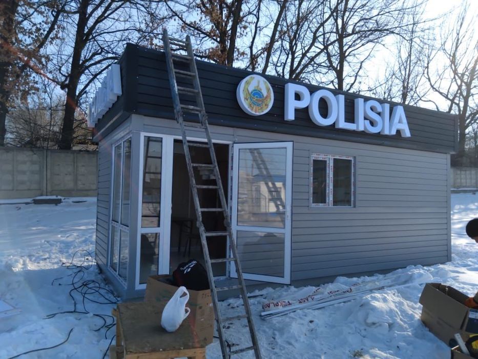 Модульный пост полиции