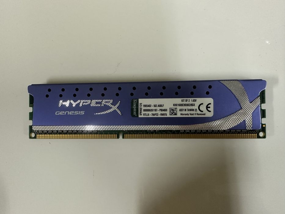 Vand Kit I7 3.40GHz 8gb ram