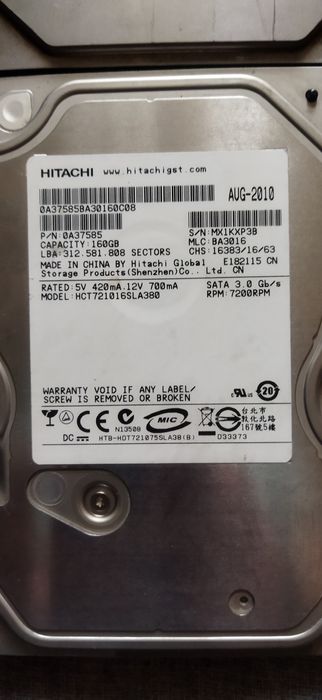 Жёсткие диски от 80 до 160  ГБ продам.