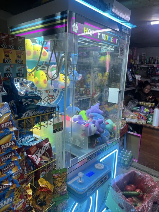 Хватайка аппарат