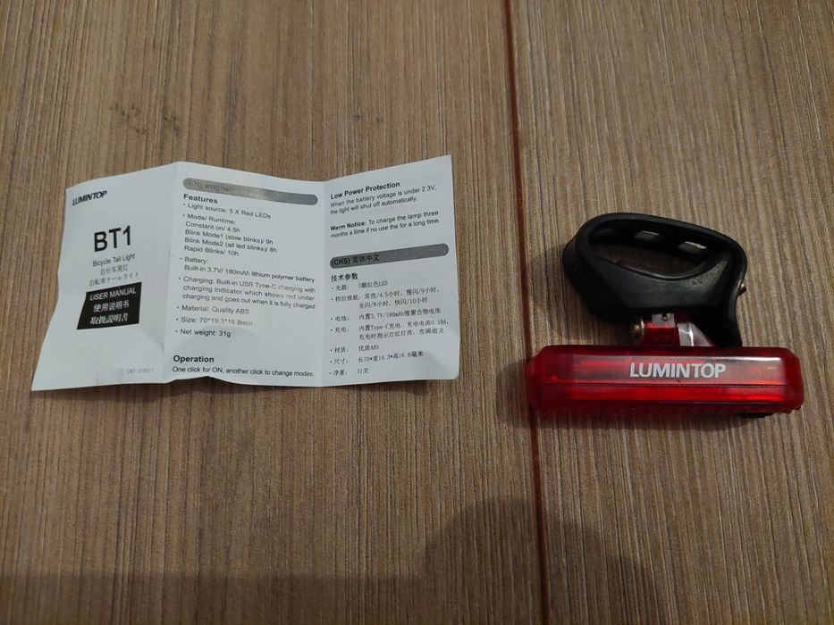 Lumina spate bicicleta, stop bicicleta, usb c