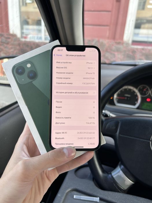 Продам Айфон 13 128gb 82%