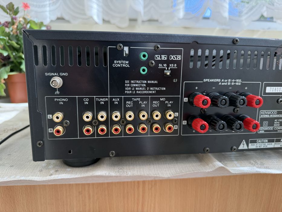 Kenwood KA-5090r Стерео усилвател