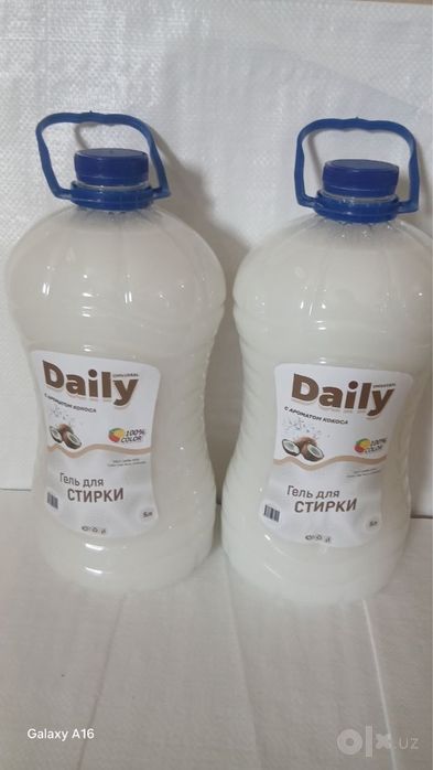 Kir yuvish porashogi va kukunlar DAILY / Стиральные порошки