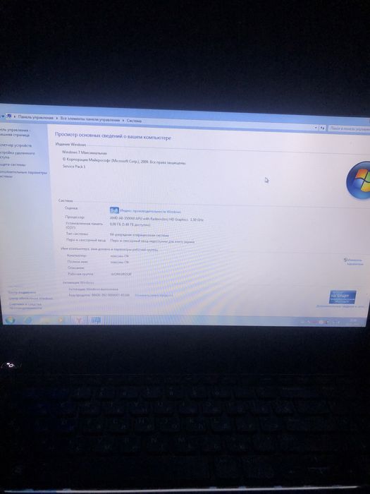 Dell  продам  или обмен  рассмотрю