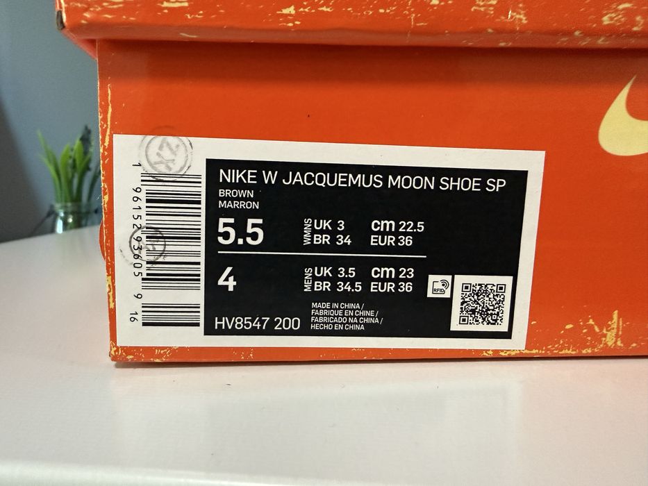 Дамски маратонки Nike x Jacquemus Moon sneakers