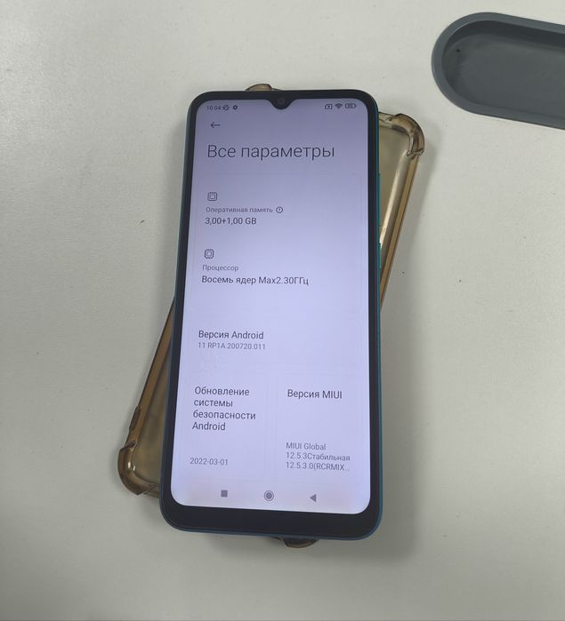 Редми 9с 64gb/4gb