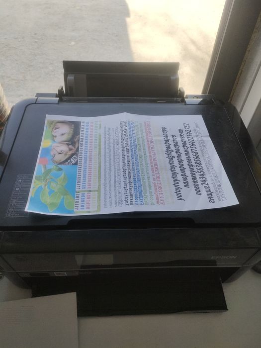 Epson stylus Photo PX660