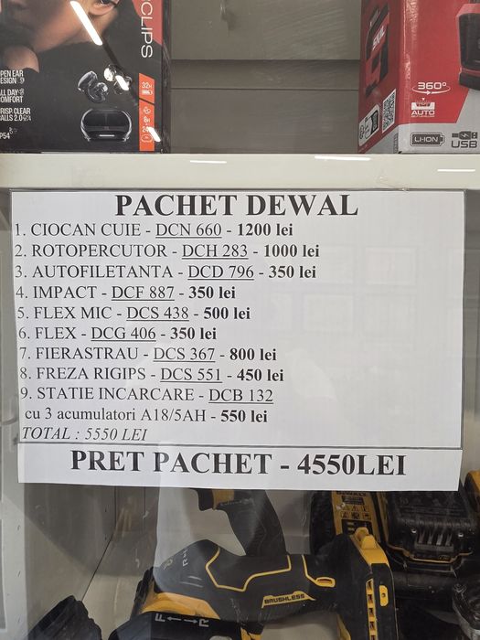Dewalt Ciocan cuie DCN 660