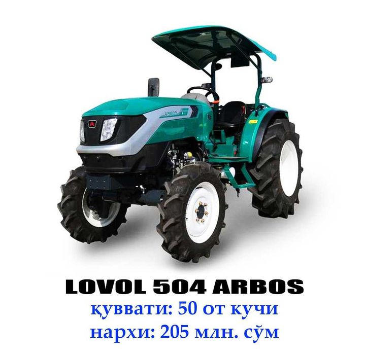 Traktor Lovol 504 (Bog') - Lizing