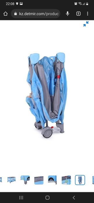 Продам манеж кровать