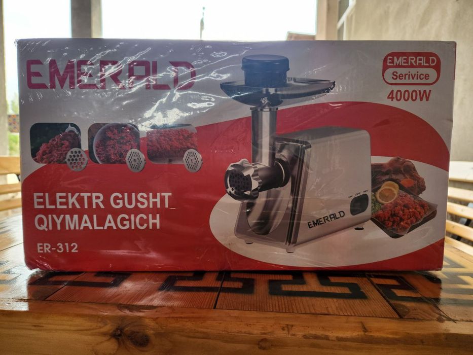 Мясорубка электрическая