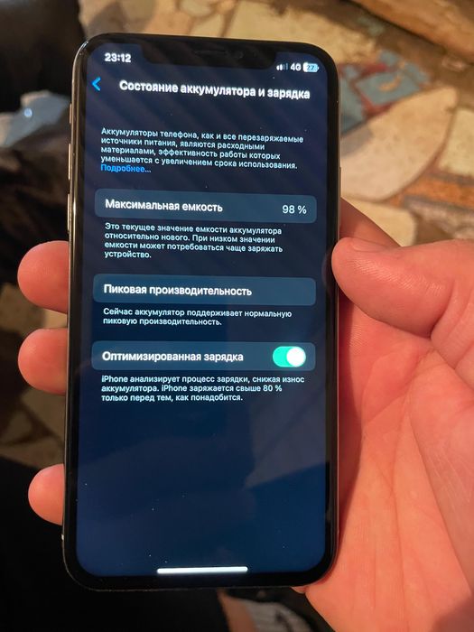 Iphone X обменннн