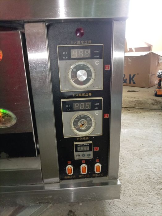 Kandiseriski pechka sotiladi