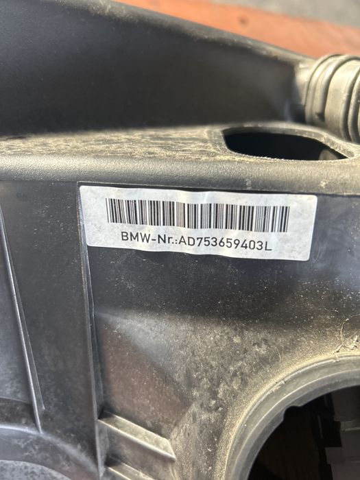 Carcasa filtru aer Bmw seria 1 e87 motor 2.0 benzina an 2004-2008