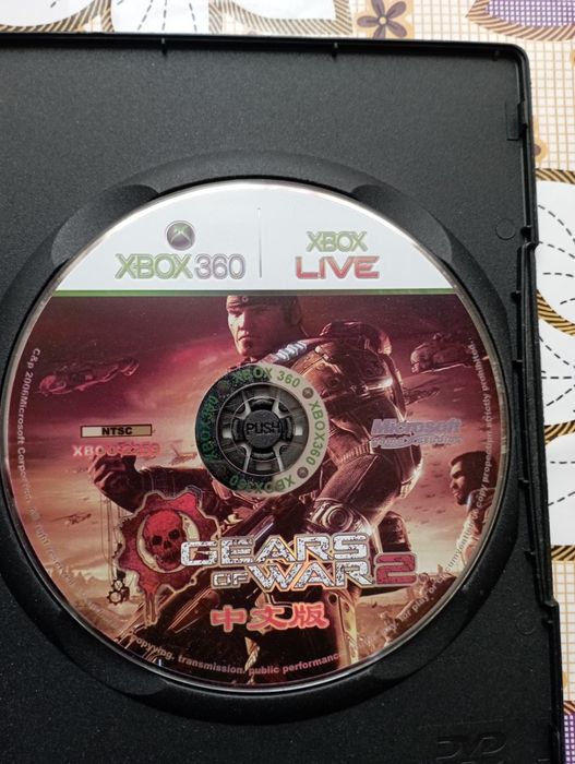 Игра на Xbox 360