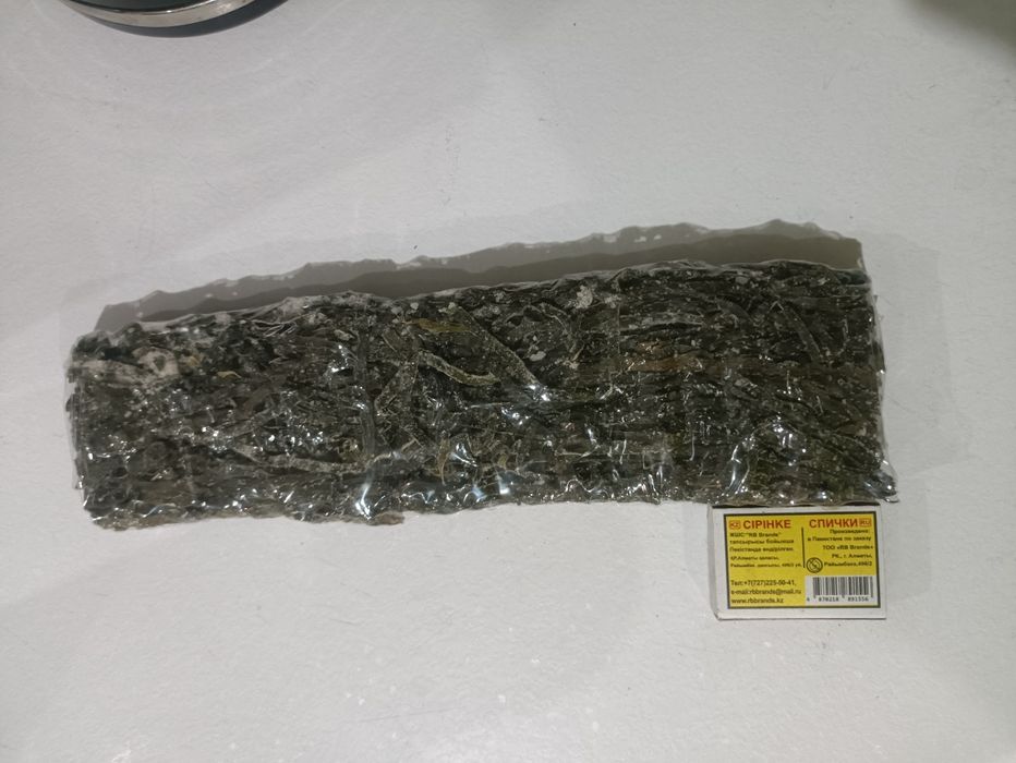 Продаю морскую капусту