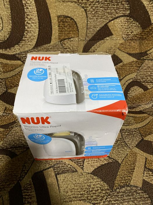 Încălzitor electric ,biberon copii