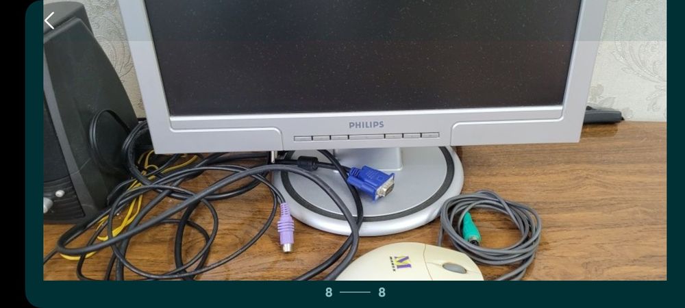 Продам ! Не дорого!