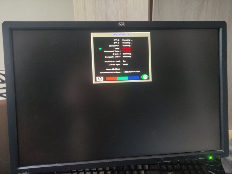 Продам монитор HP