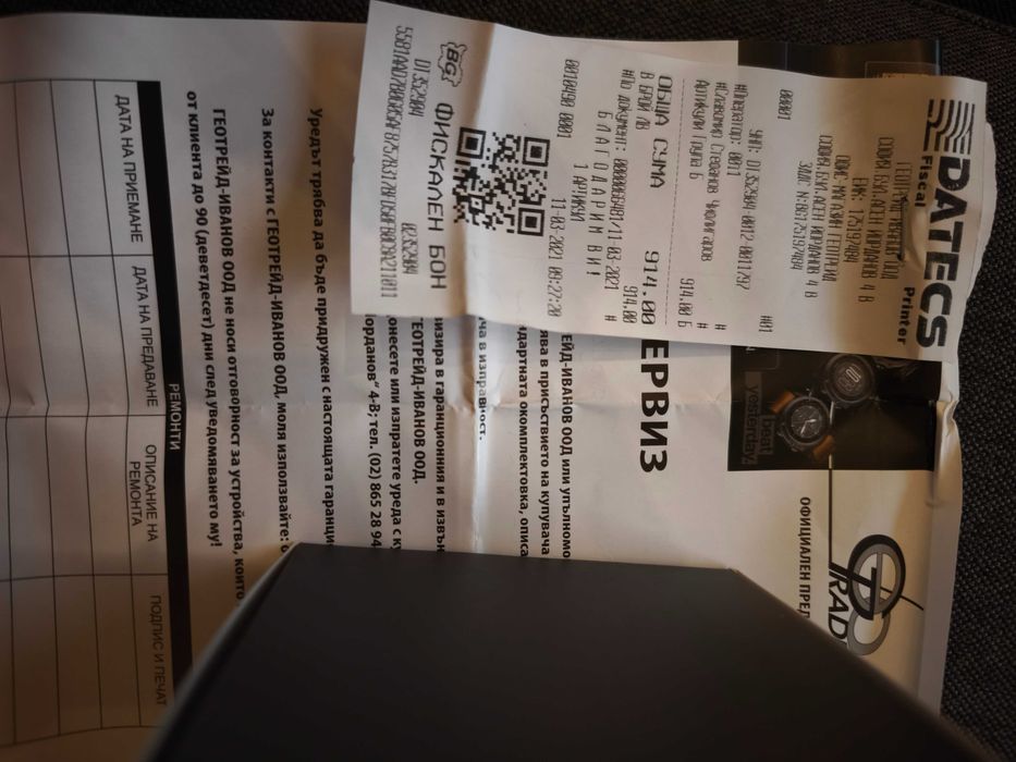 Garmin Fenix 6S Silver/White, 42 mm