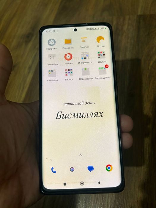 Xiaomi 12 pro 12/256