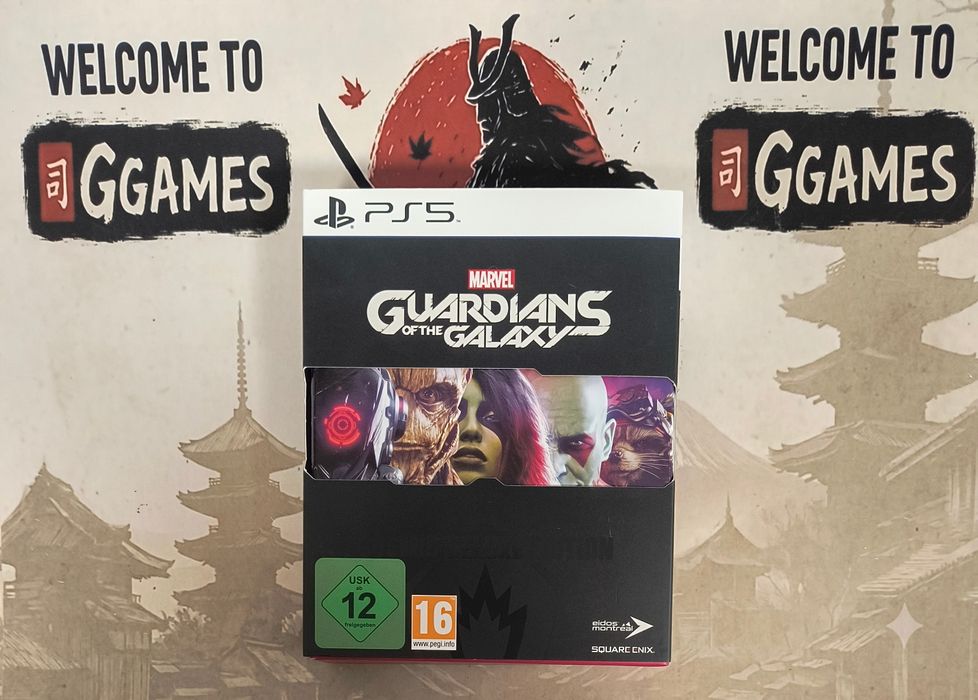 Guardians of the Galaxy Deluxe edition PS5