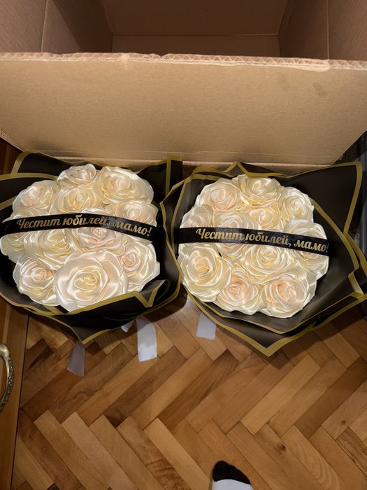 Евтини сатенени букети