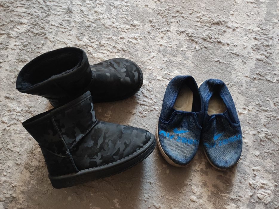 Одежда и обувь на мальчика за Мерси