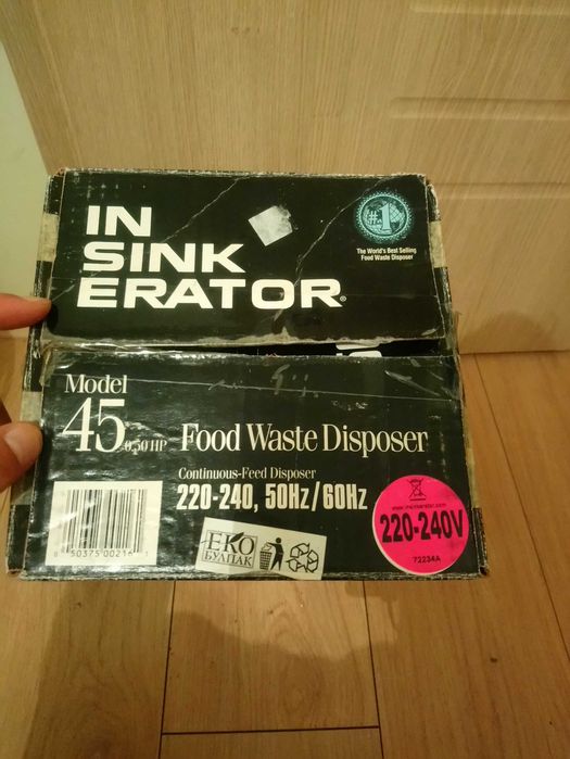 INSINKERATOR Model 45 мелницa за мивкa, диспозер