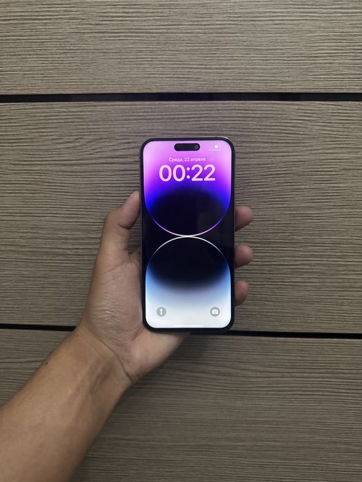 Айфон 14 про Макс 256гб