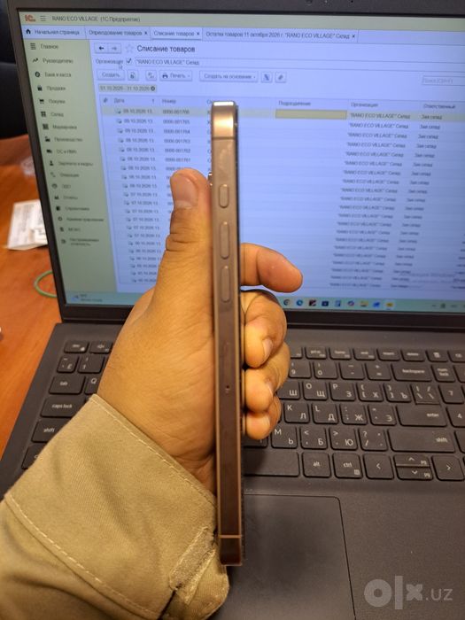 Iphone 16 Pro Max Gold 256 Gb ideal