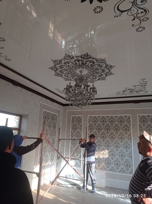 Ишимизга жавоб берамиз