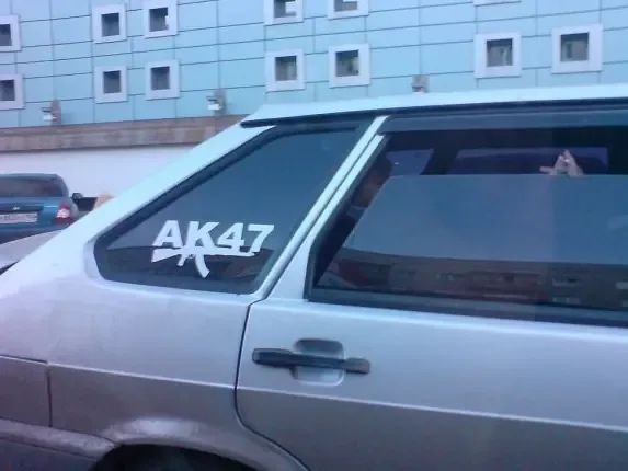 Наклейкак АК 47