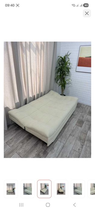 Диван раскладывающийся продам