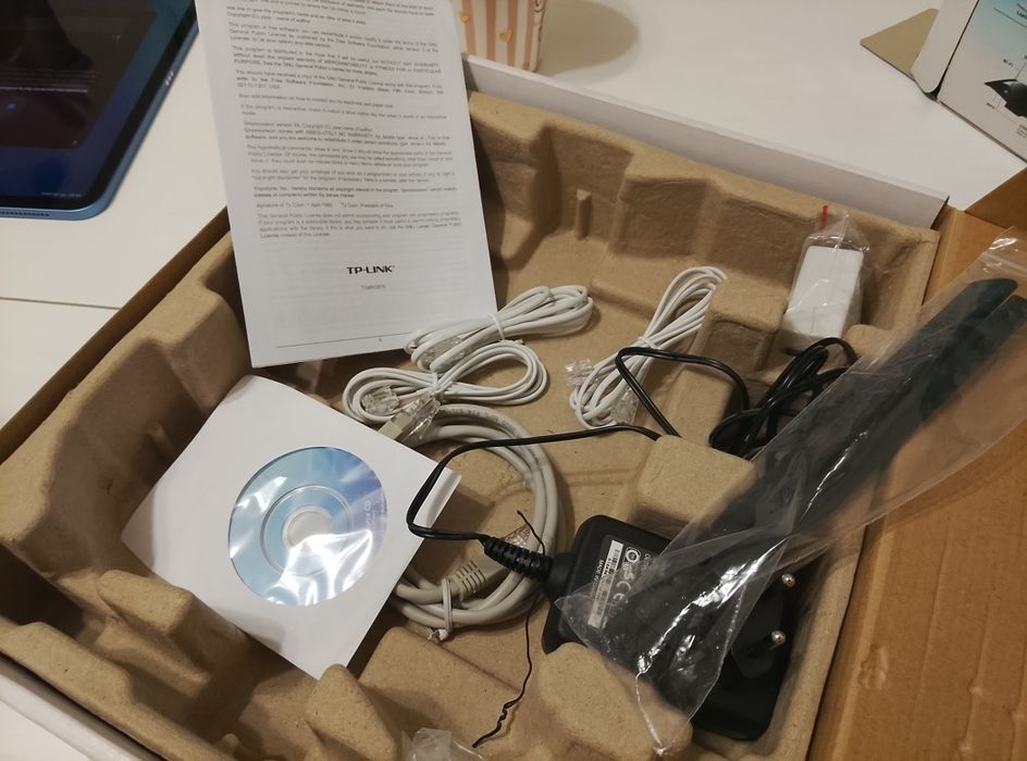 Роутер TP-LINK TD-VG3631