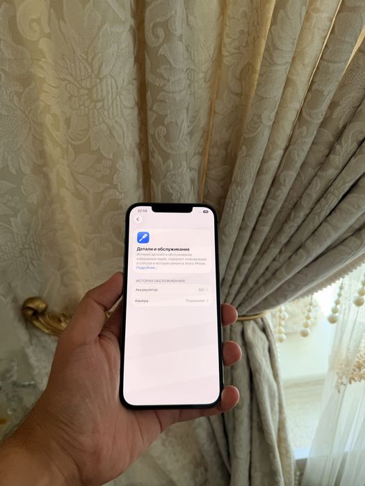 iPhone 12 Pro Max 128Gb - В отличном состоянии