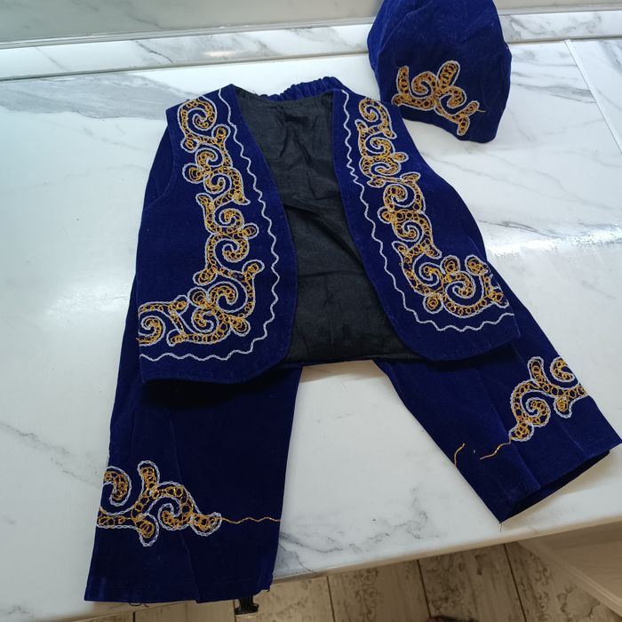 Костюм детский национальный