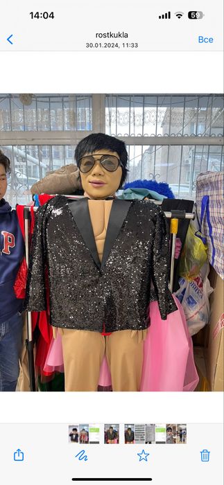 Продам Қайрат Нуртаса или обмен