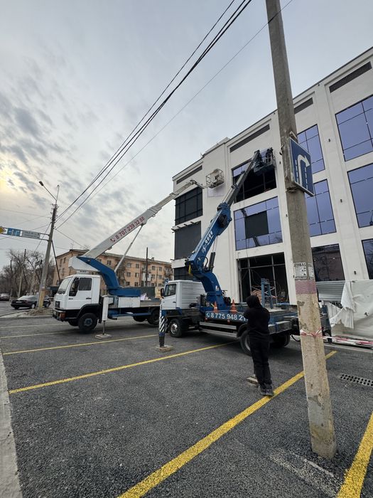 Услуги Автовышки